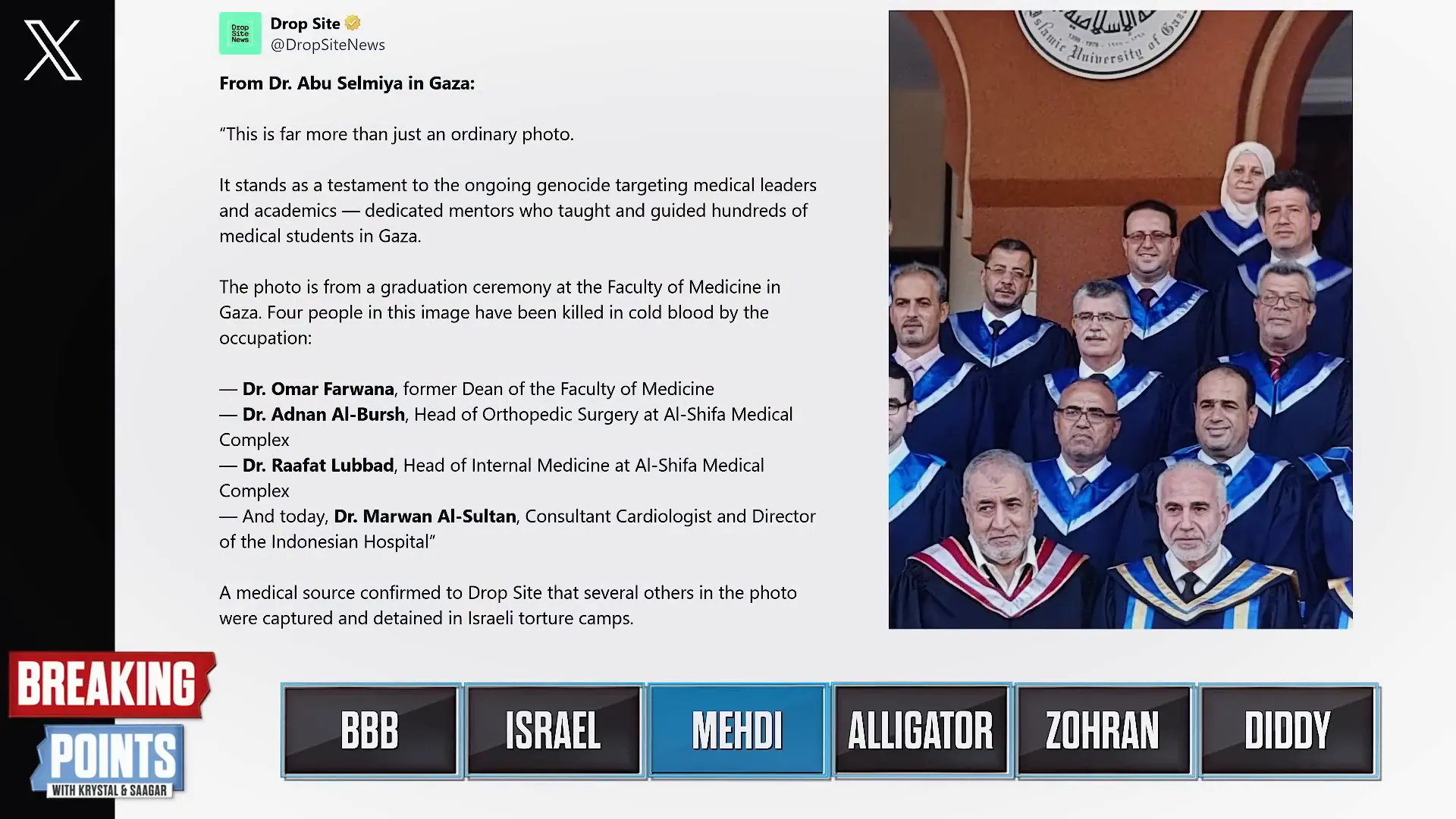 Graduation ceremony photo honoring slain Gaza doctors
