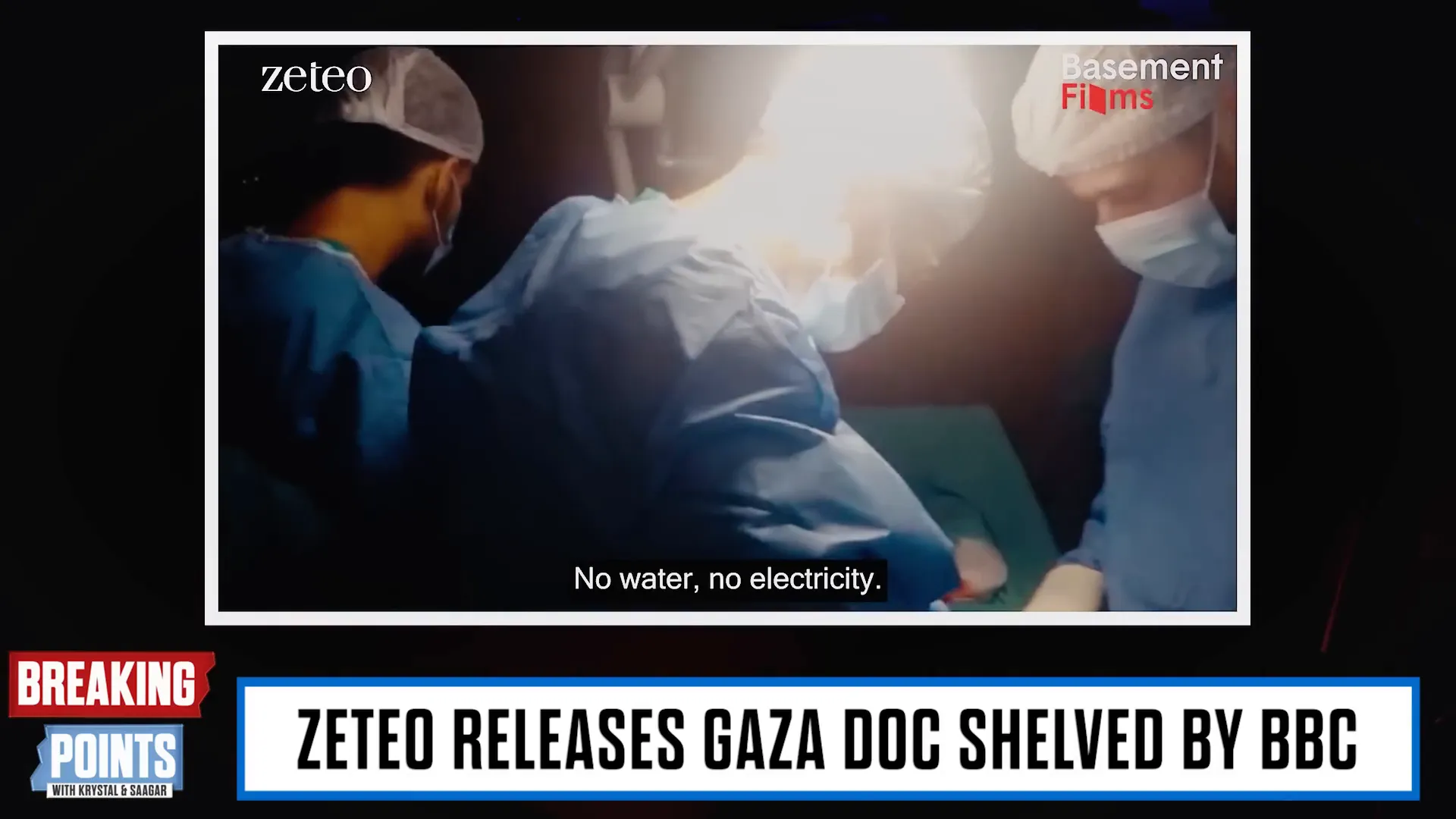Operating room in Gaza with no electricity or water