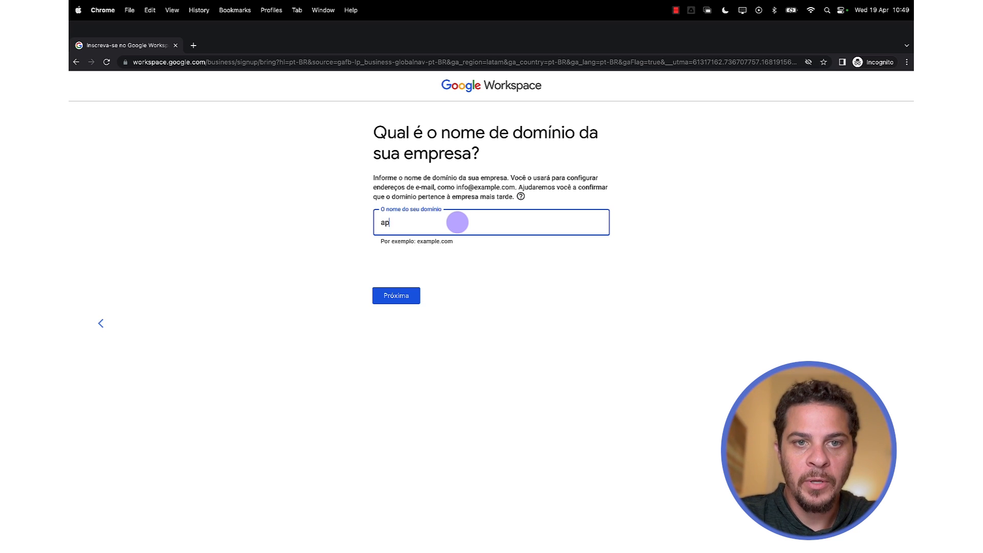 Inserindo domínio no Google Workspace