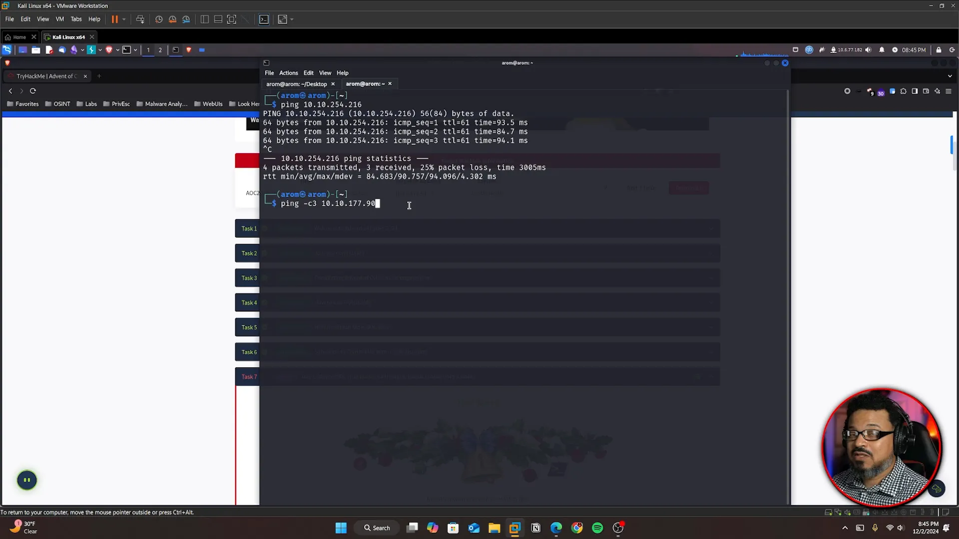 Conexión a la máquina virtual