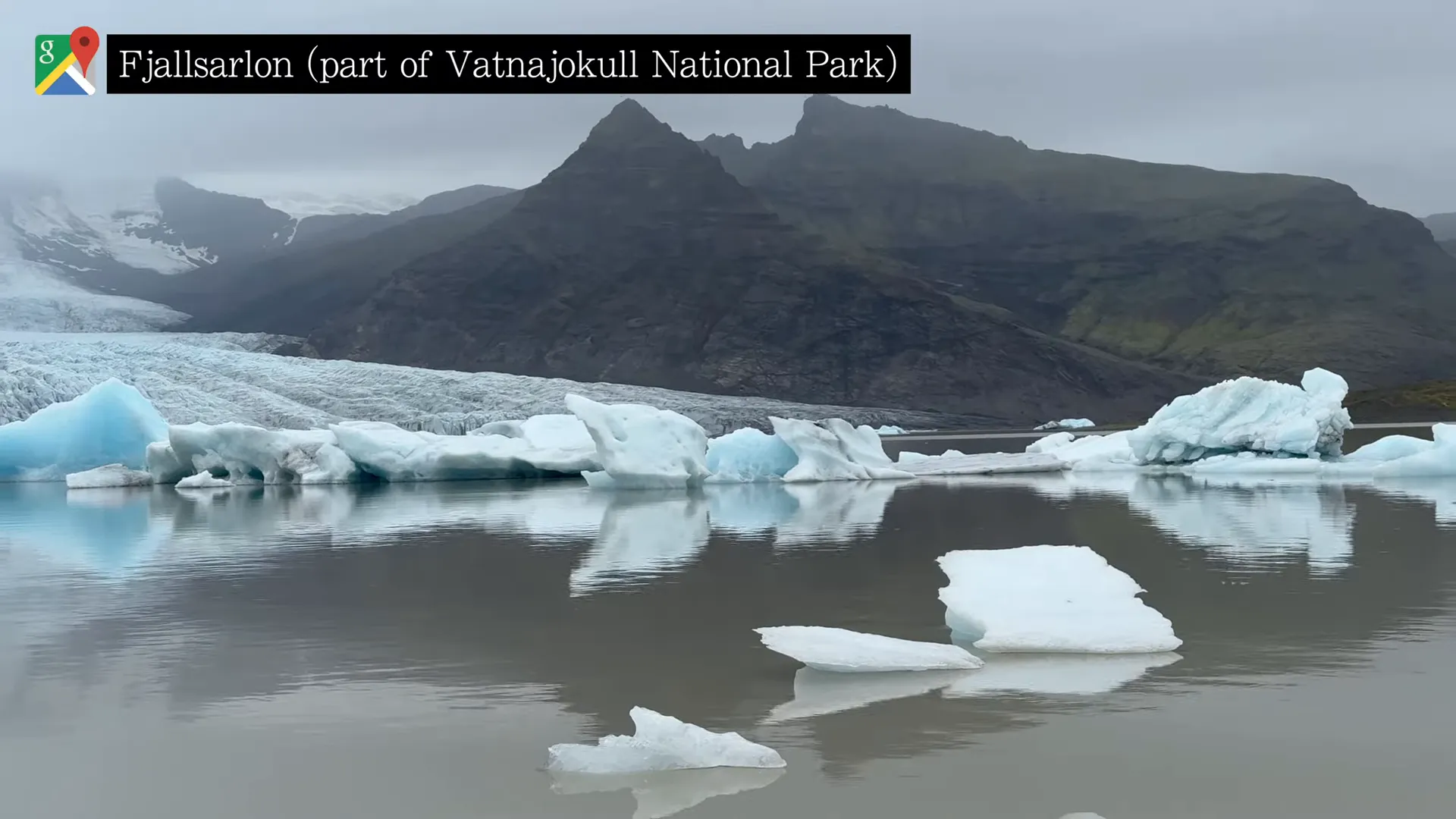 Vatnajökull Glacier