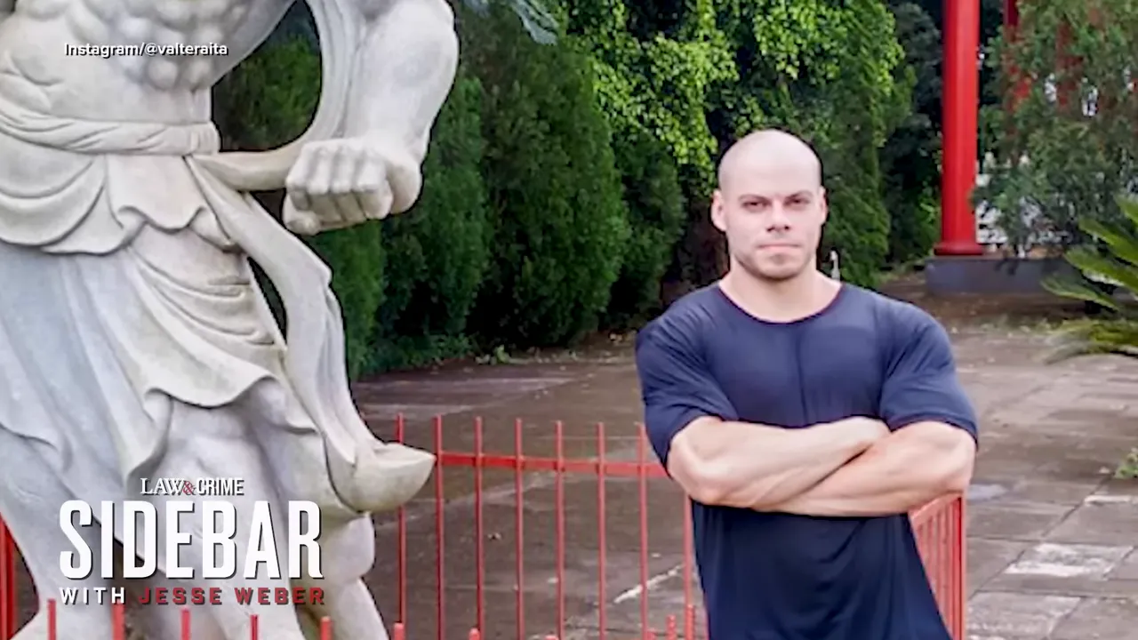 Police conference and initial statements about the arrest