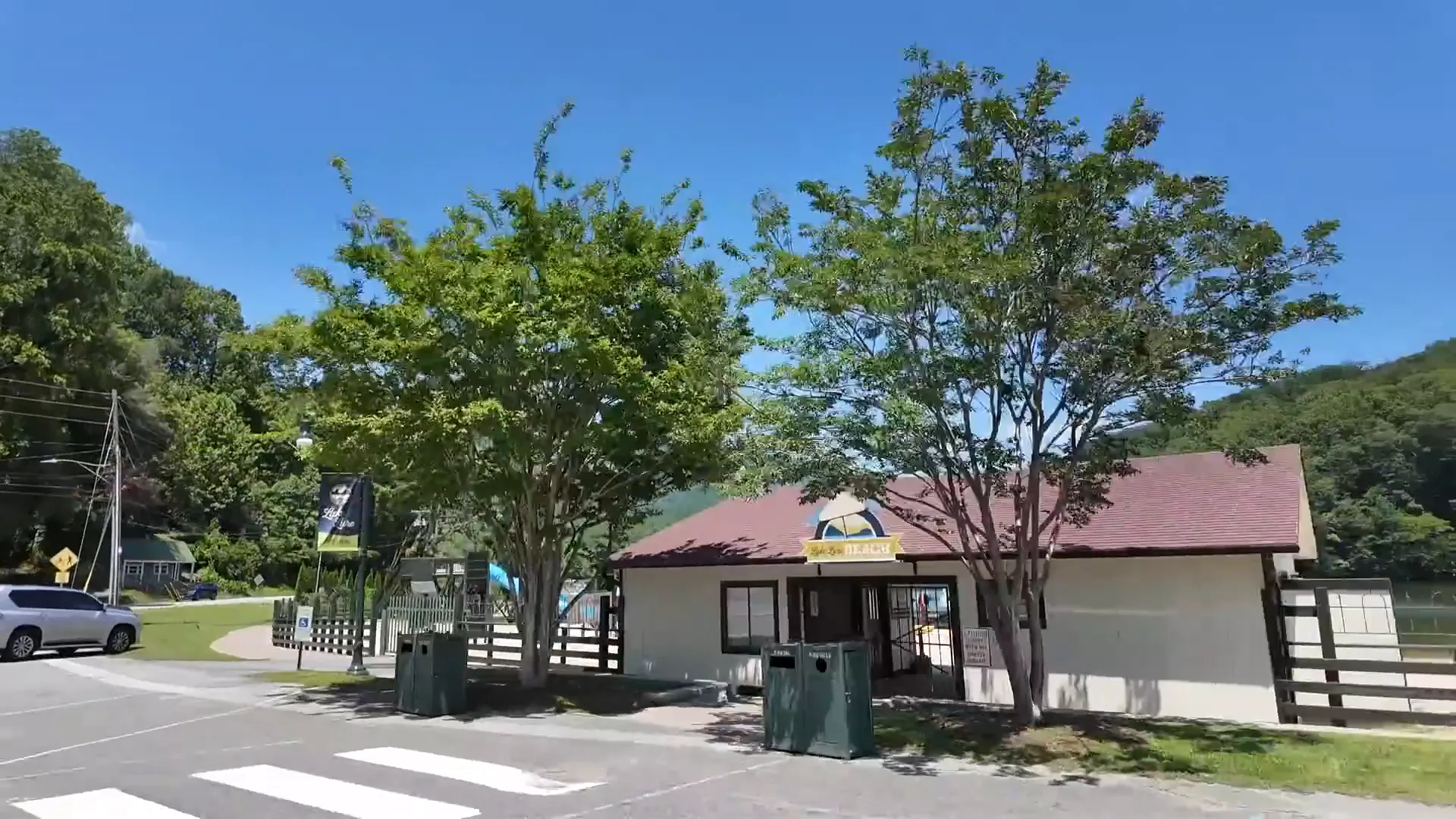 Welcome Center in Lake Lure