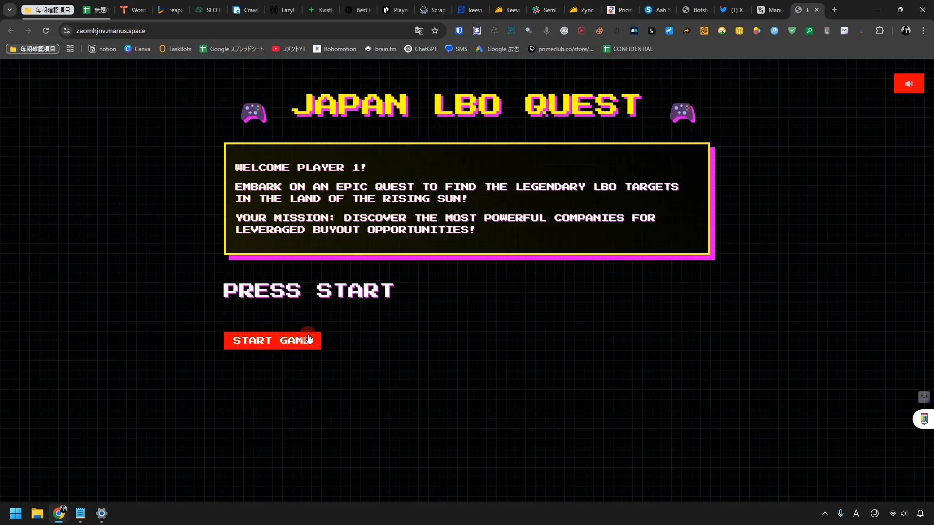 Manus creating a game