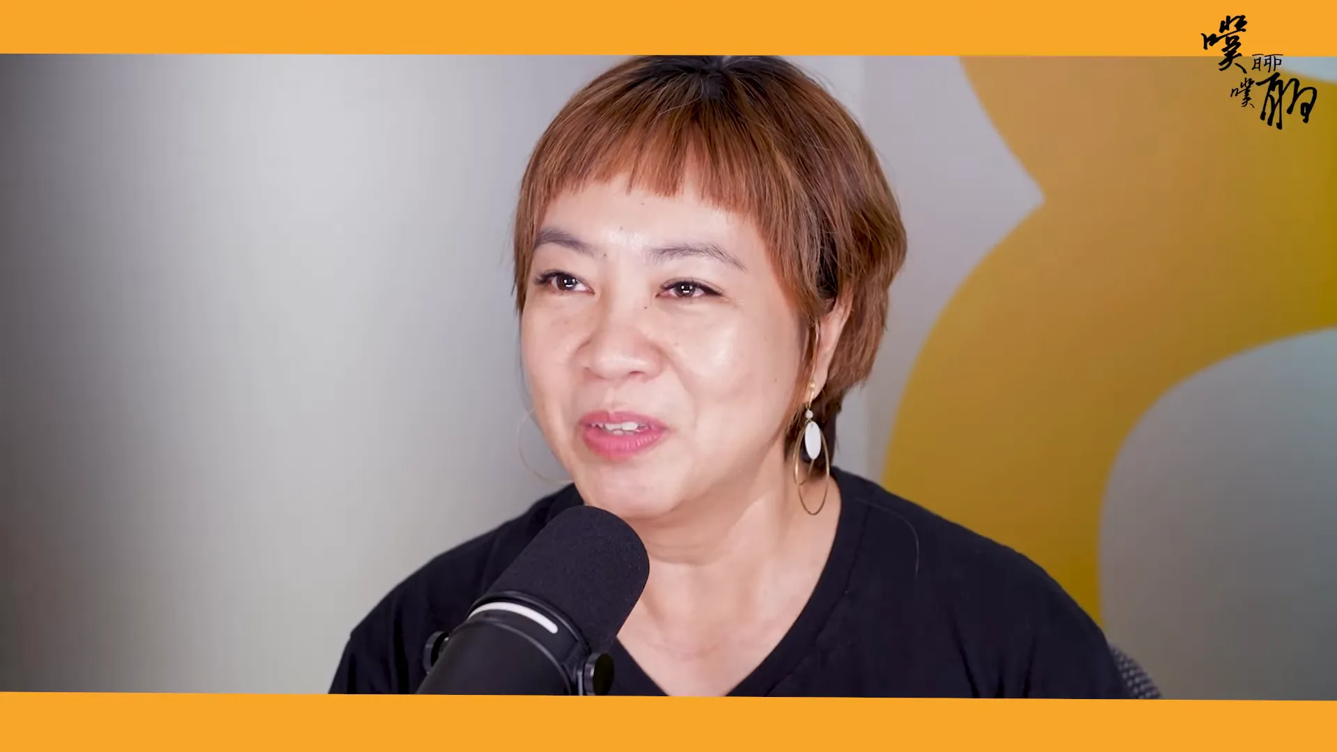 心跳300現場示範正式開始