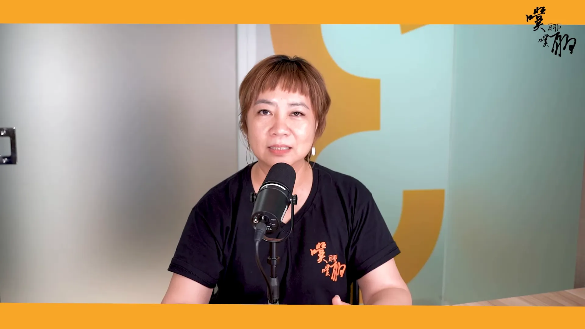 準:用故事呈現教學轉變(收作業範例)