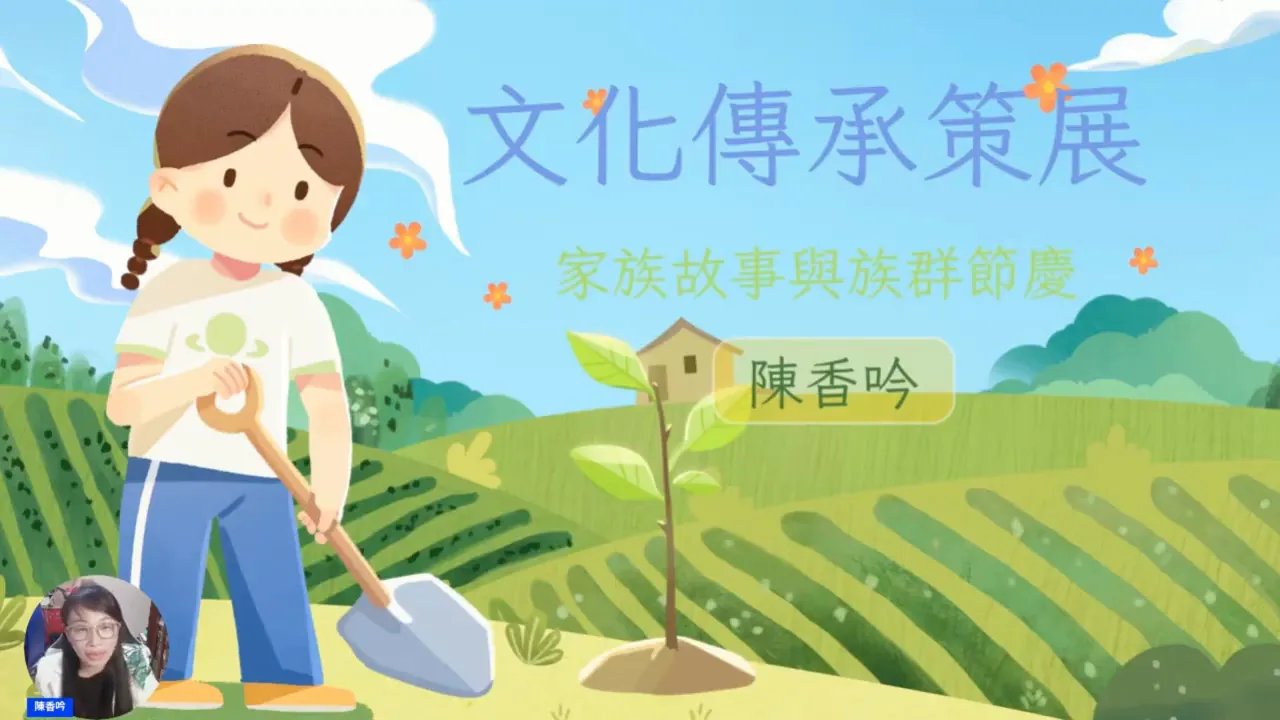 討論 AI 時代策展變得更簡單、工具多元