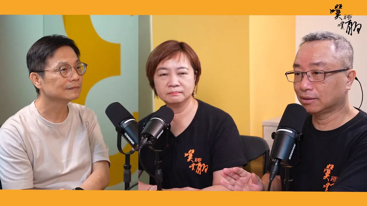 AI進入數位教學的討論