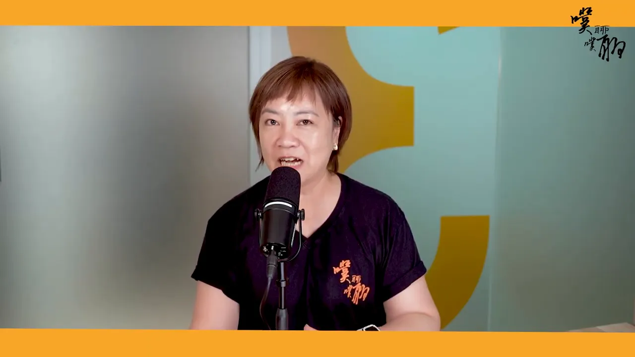 把學生錄音的驚豔片段剪輯成示範檔