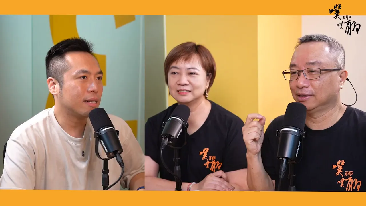 分享被朋友詐騙的心路歷程