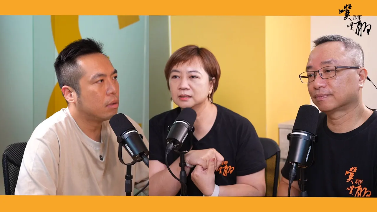 加入協會與青商會的分享