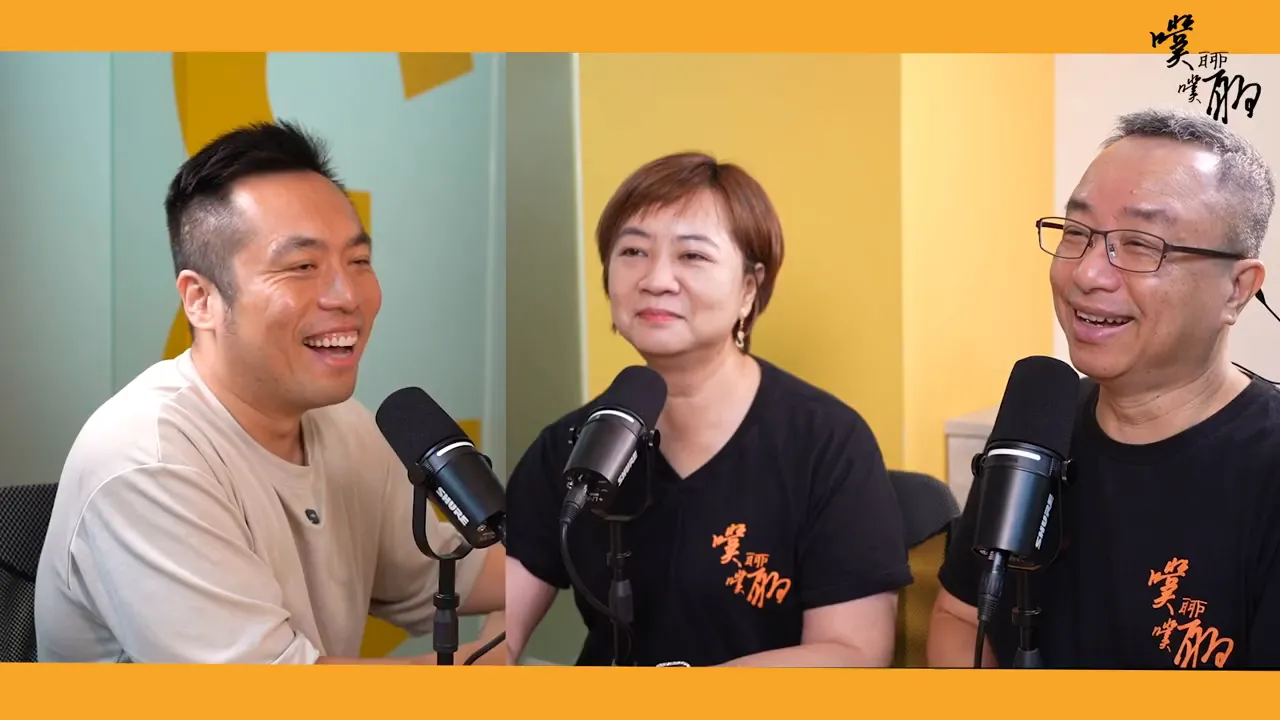 我寫書齋並分享給朋友