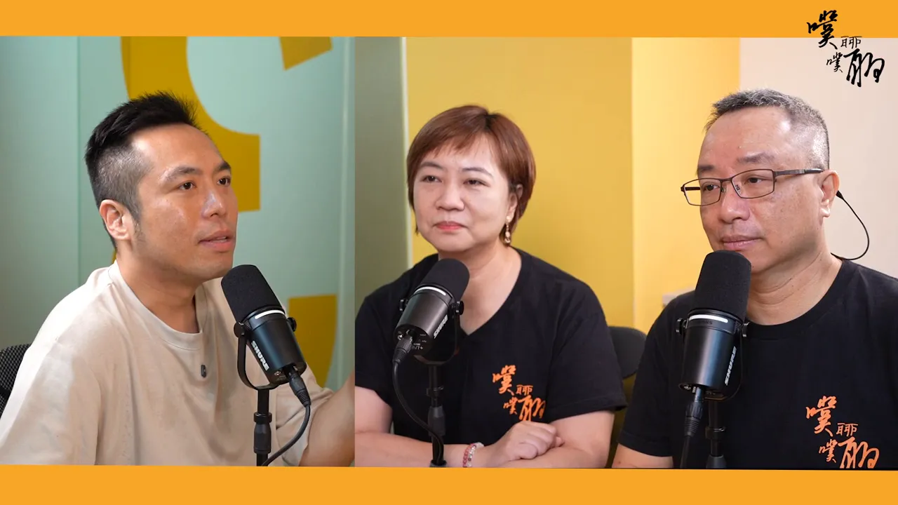 談及行業衰退與競爭