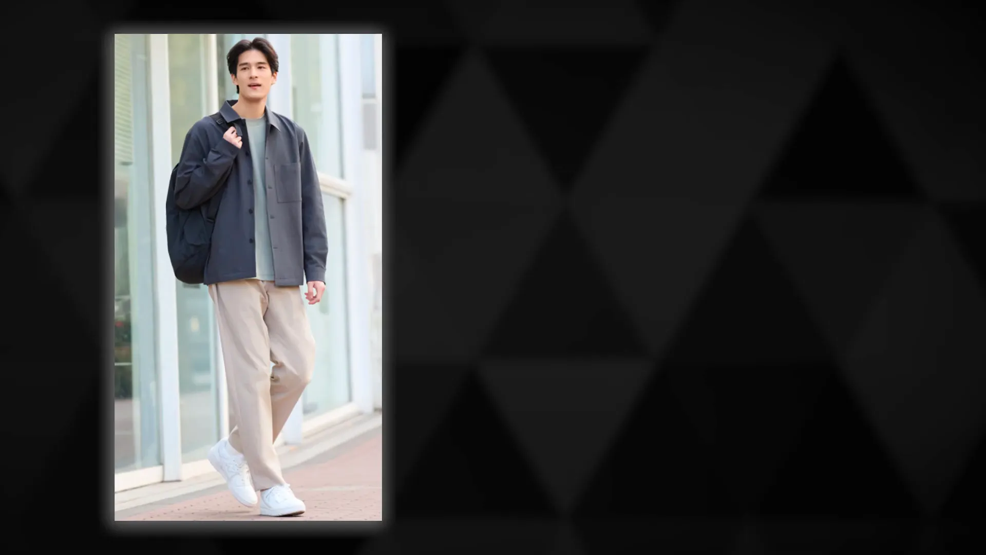 Beispiel für ein minimalistisches Outfit