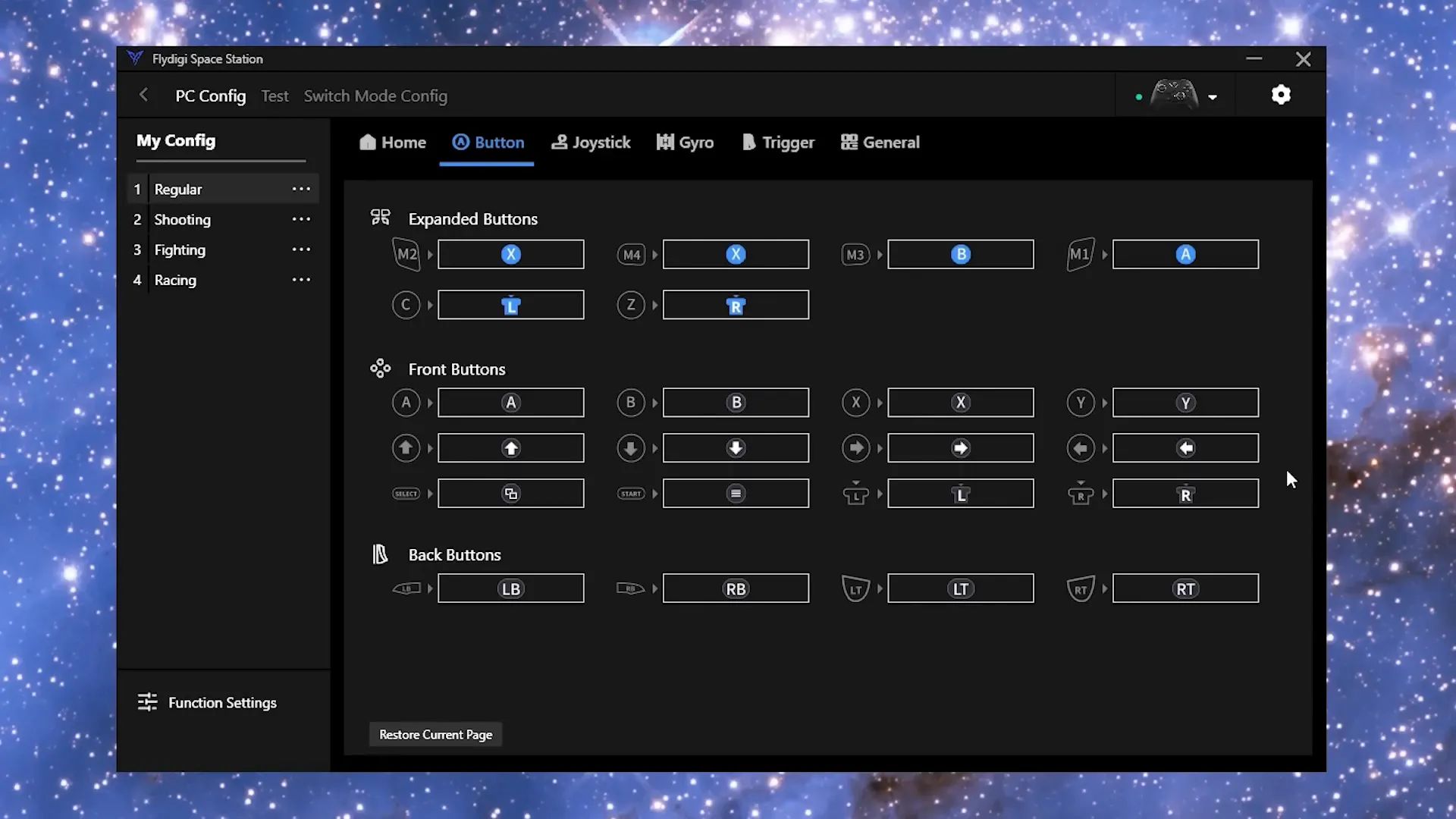 Space Station software features