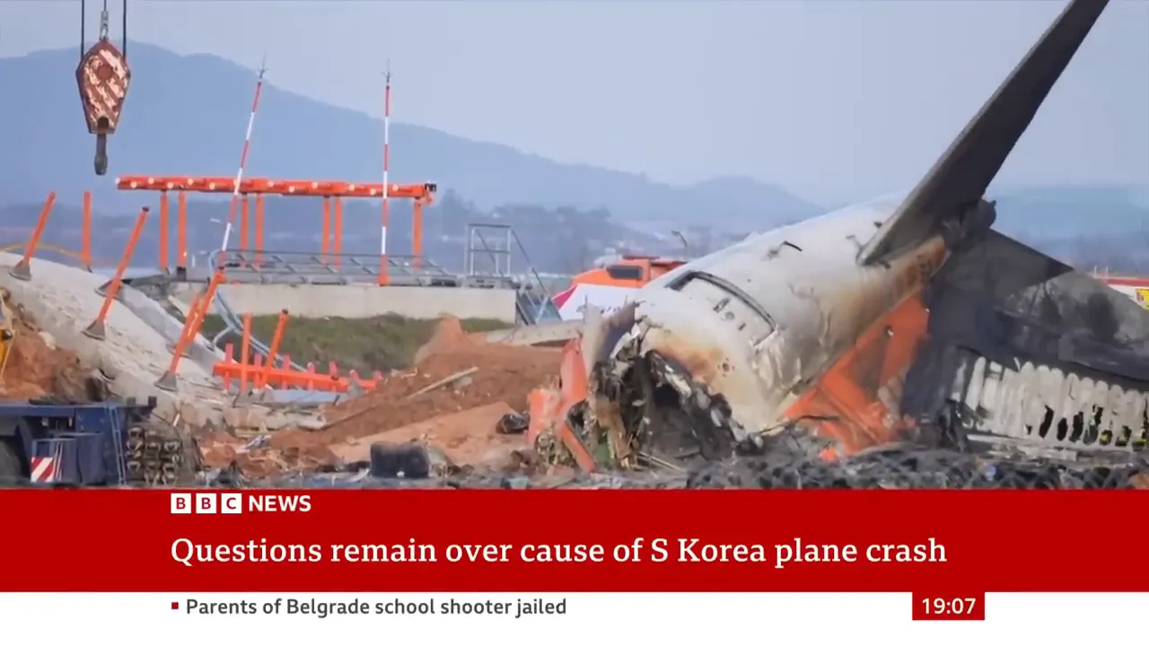 Crash site showing the guidance system