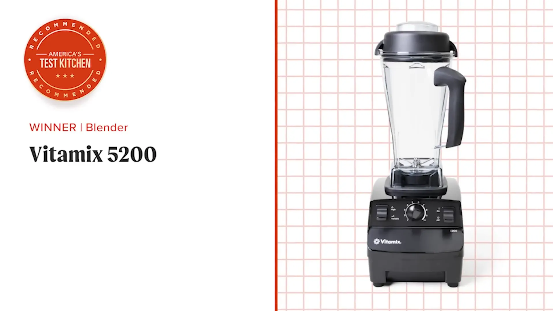 Vitamix 5200 blender with narrow jar design