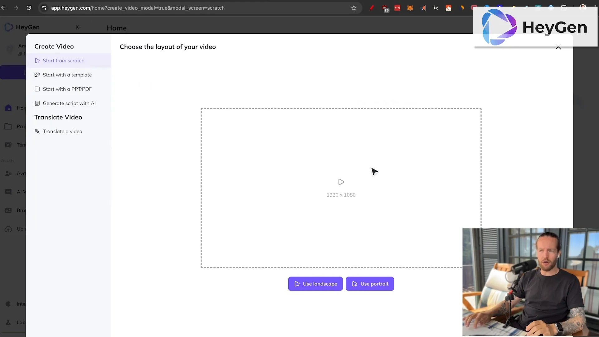 Heygen New Video Interface