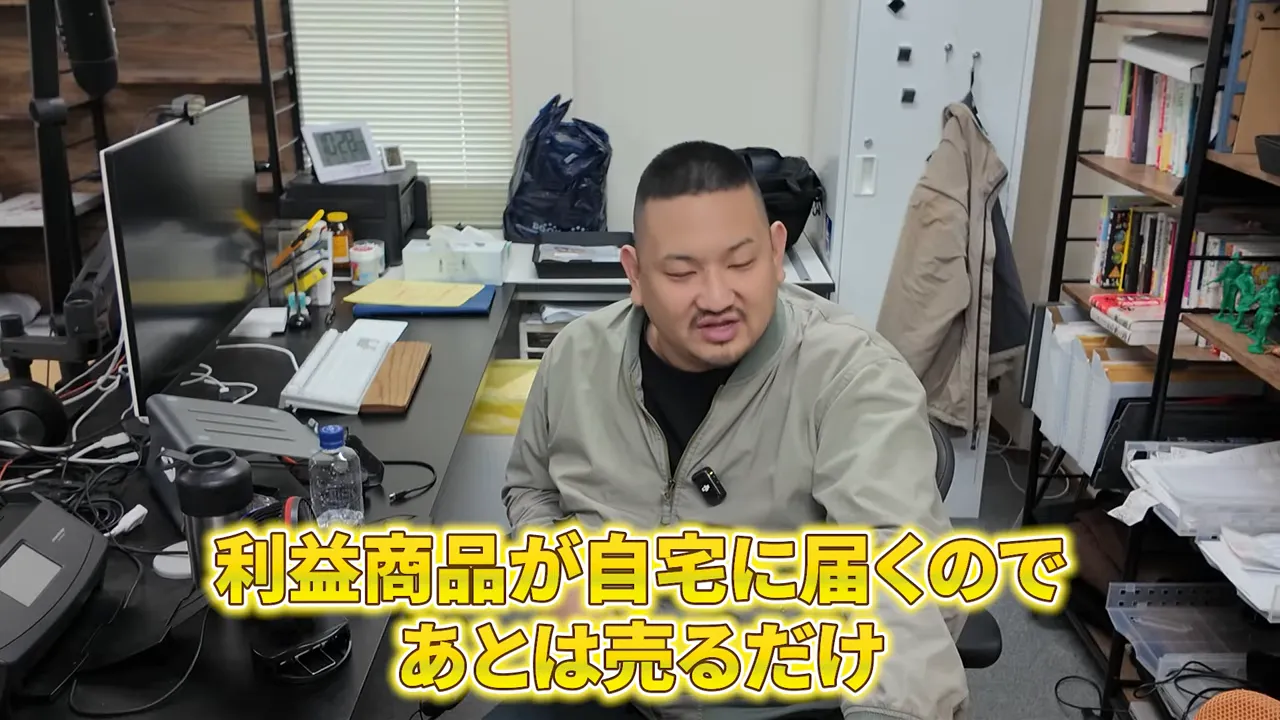 多数の商品画像が並ぶ一覧と楽ちんパックの説明テキスト
