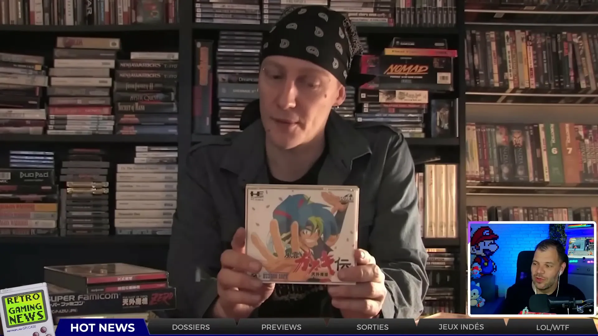 Yuzo Koshiro