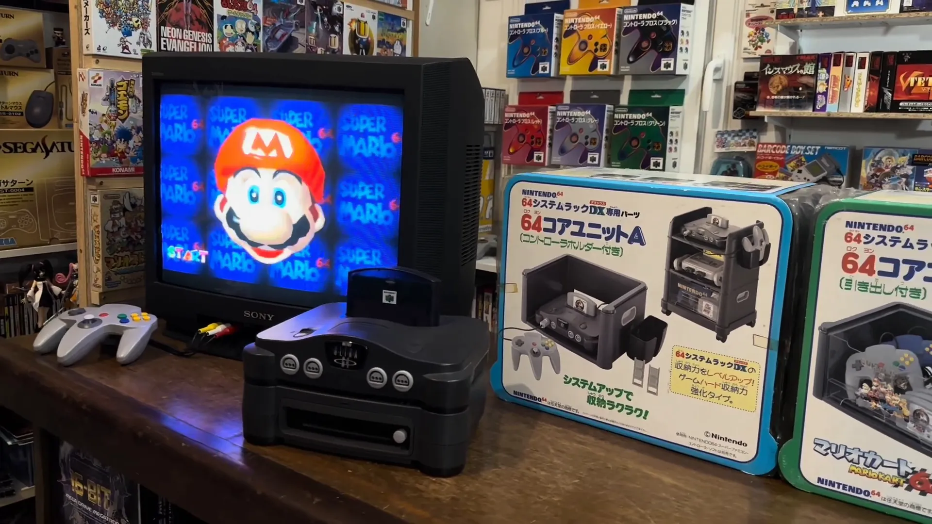 Boîte de Mario 64 en version japonaise