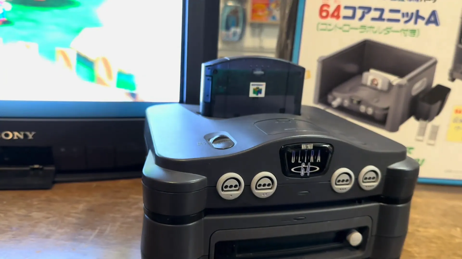 Annonce de la Nintendo 64 avec des images impressionnantes