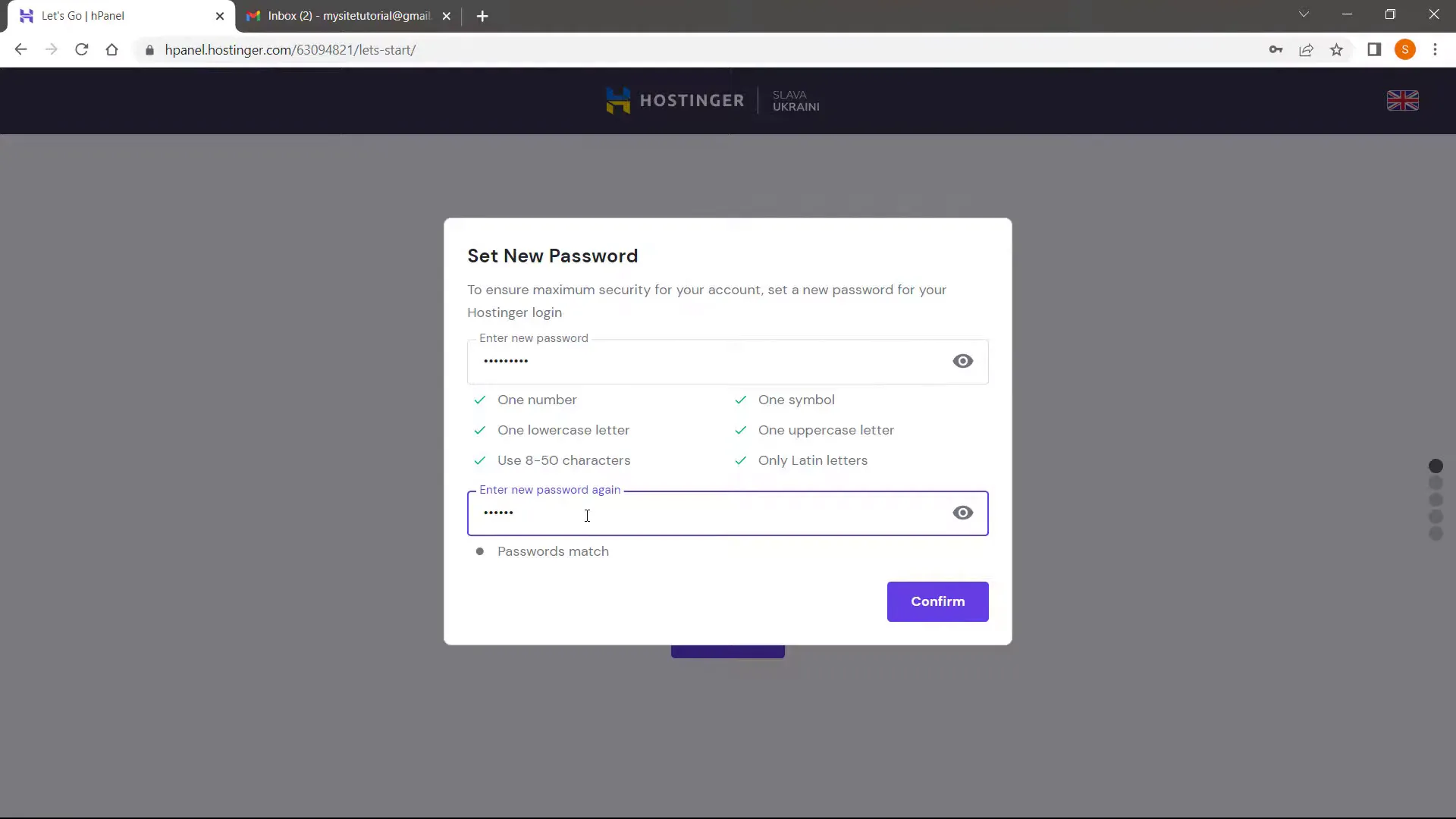 Setup password