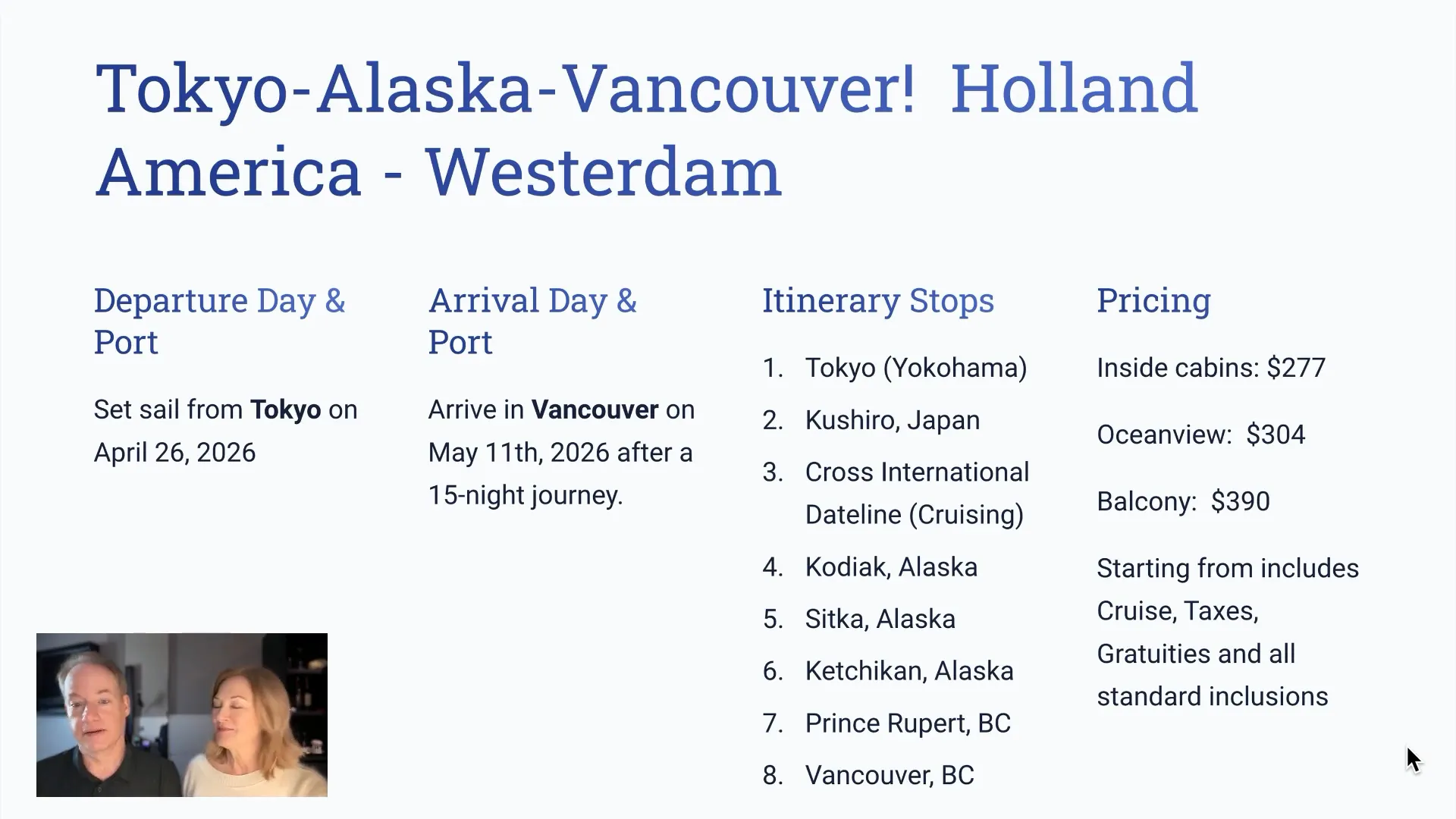 Holland America Westerdam