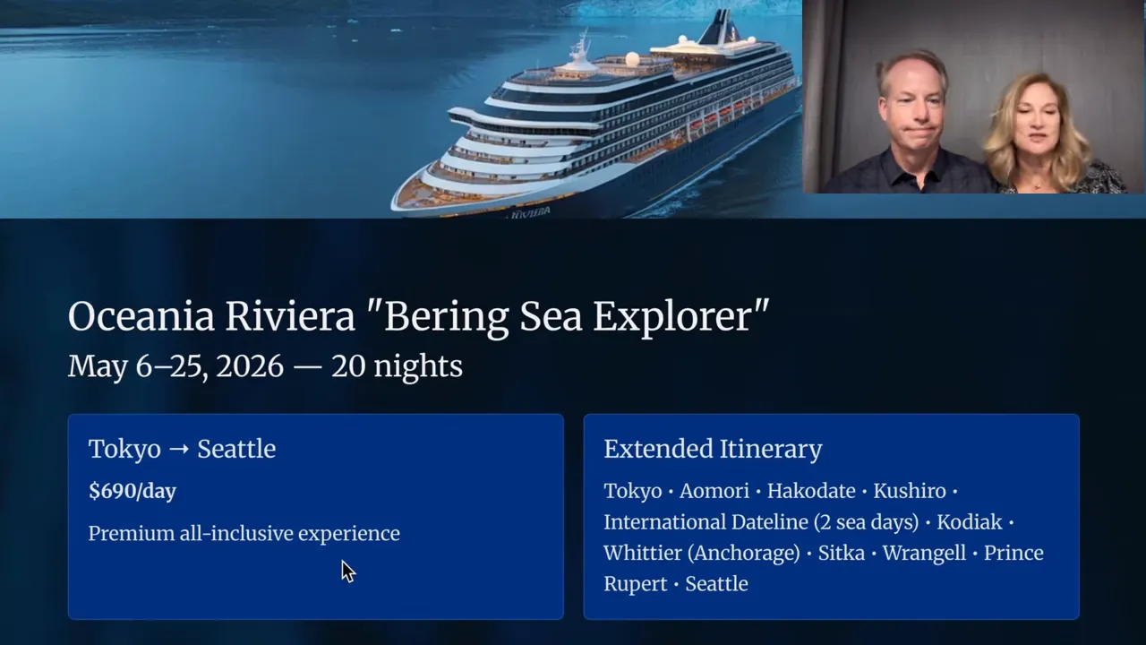 Oceania Riviera ship skyline