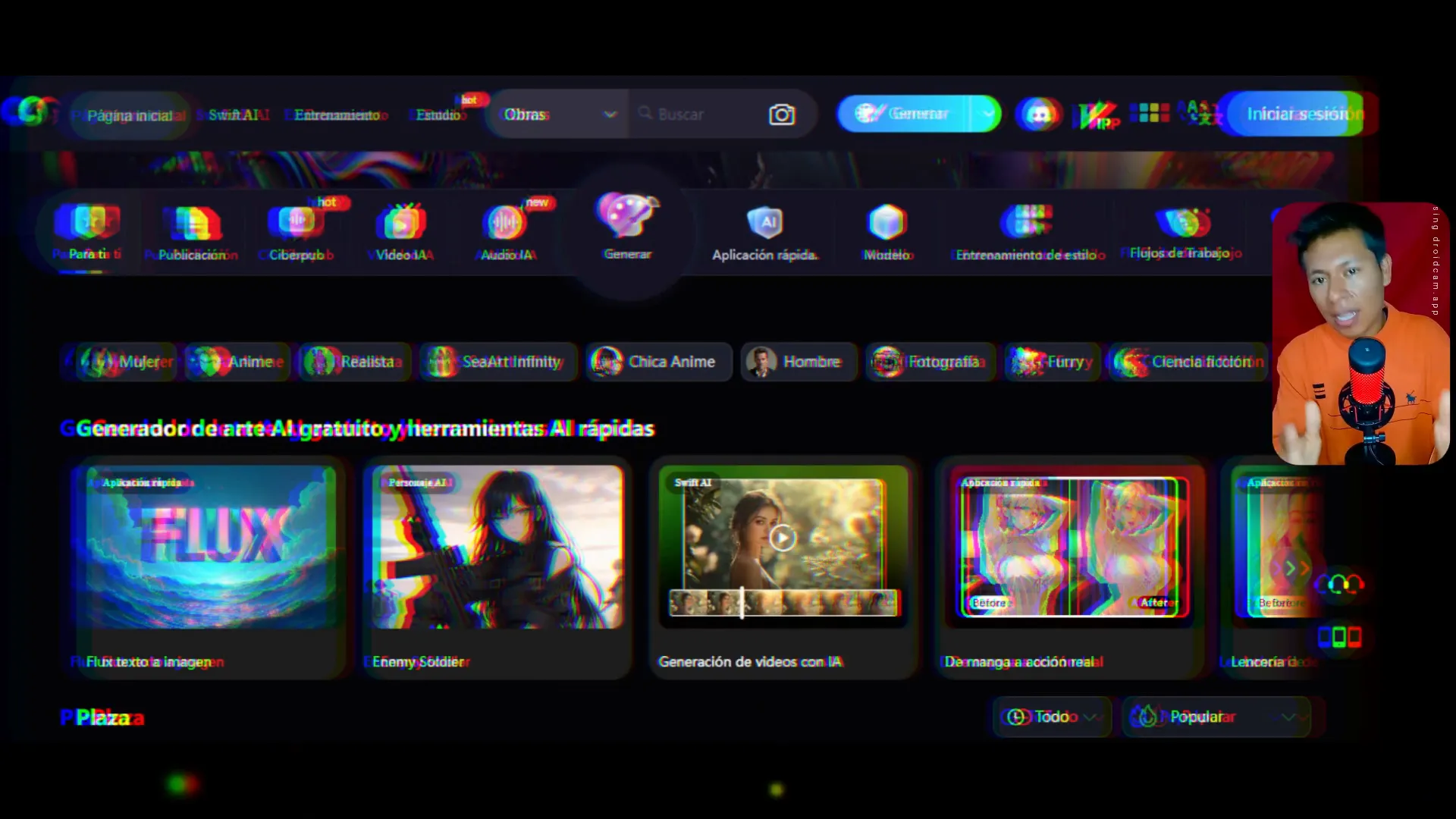 Interfaz de Flux