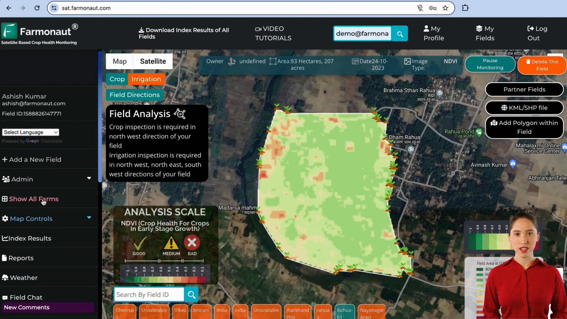 Farm management and subscription interface