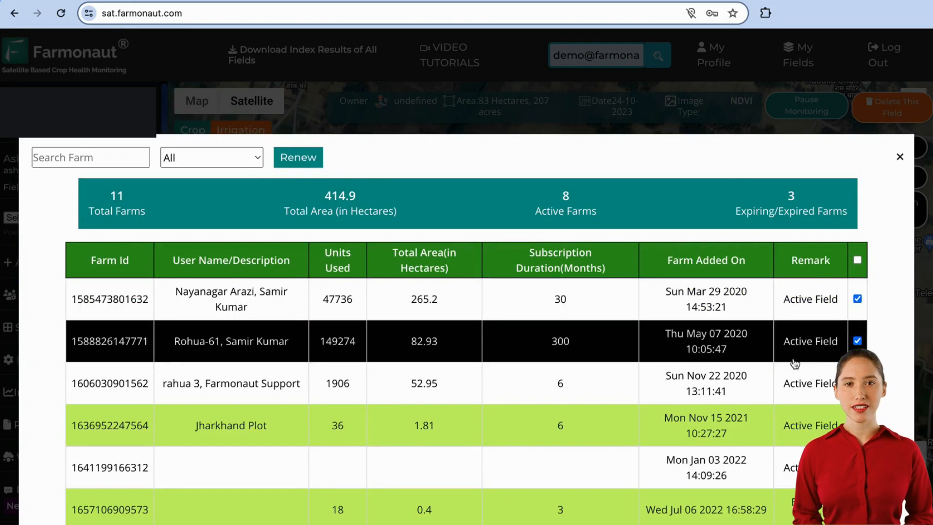 Subscription renewal interface