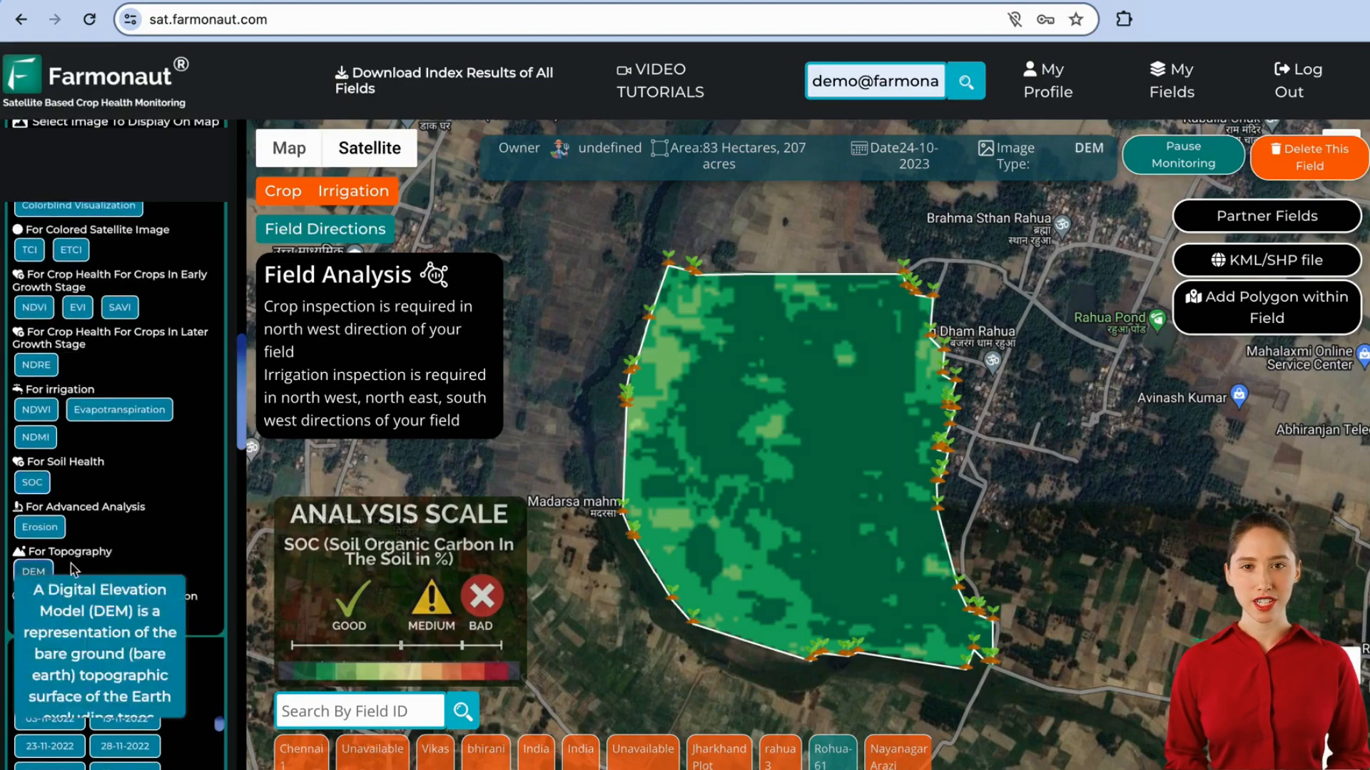 Soil health analysis features in the app