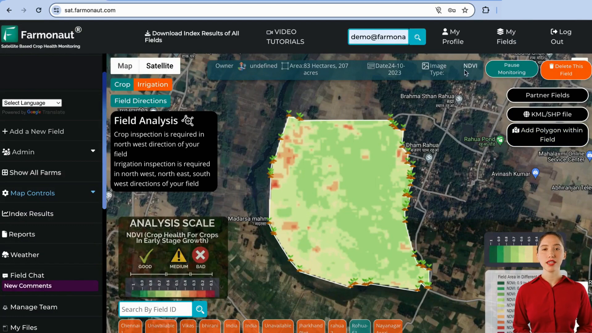 NDVI map of a field showing varying levels of crop health