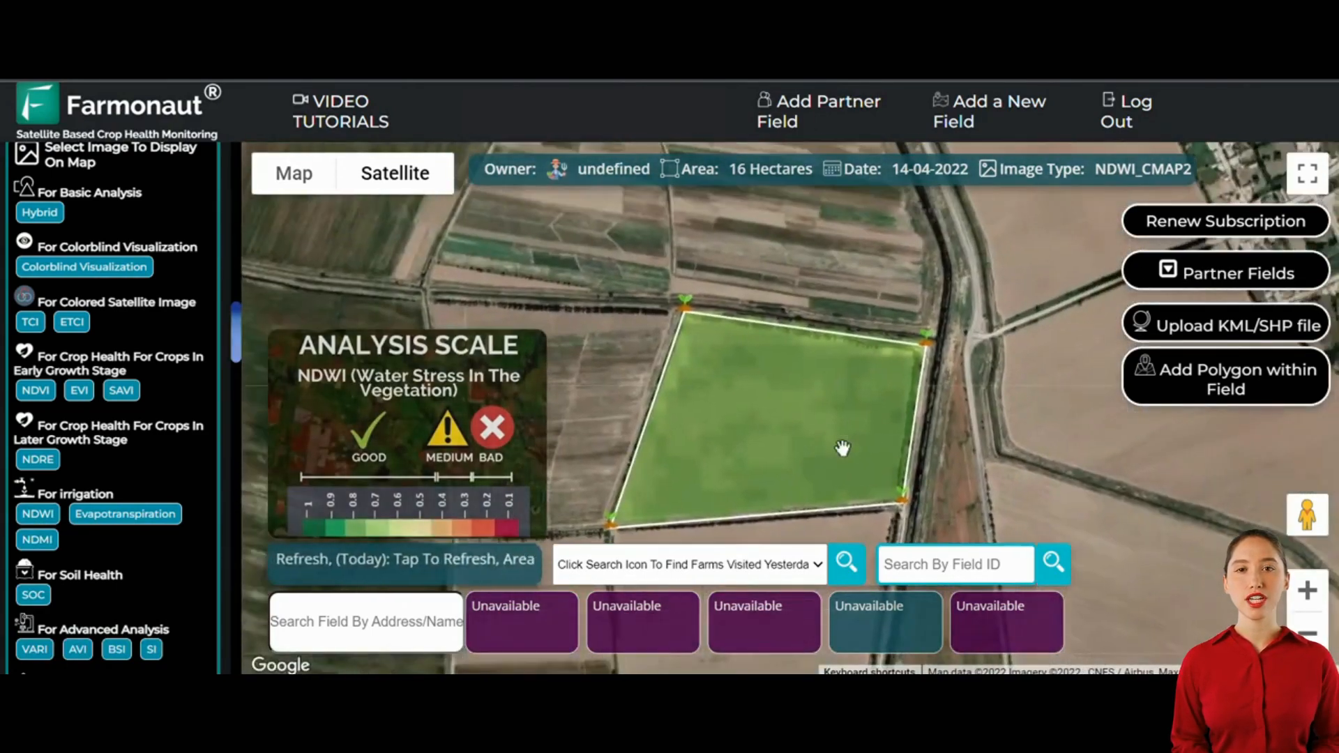 Screenshot showing NDWI data visualization