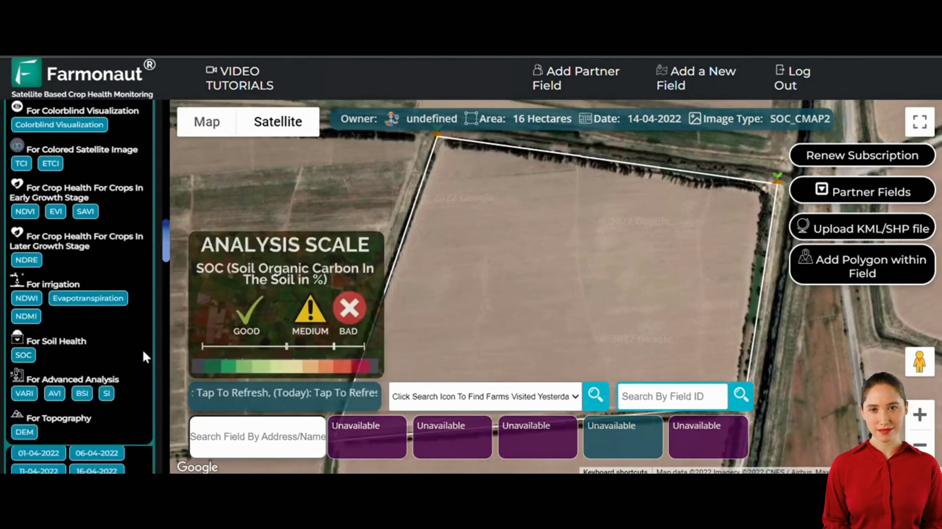 Screenshot showing evapotranspiration rate data