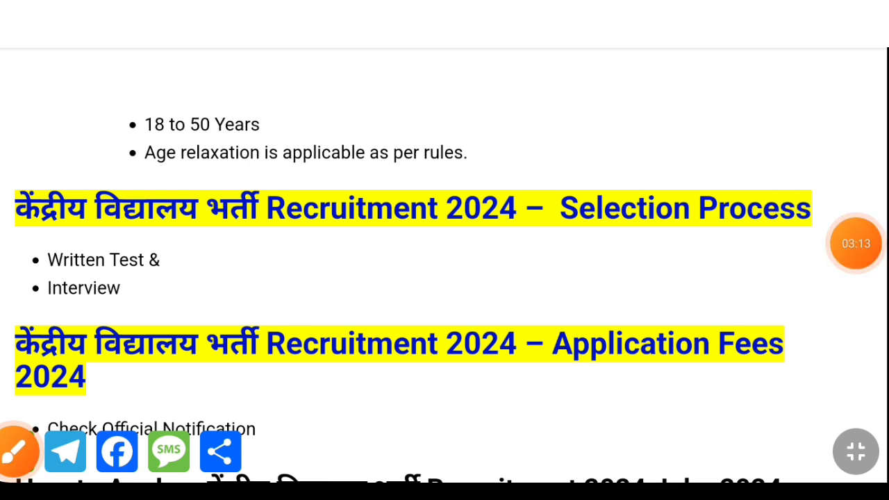 KVS-Recruitment-2024