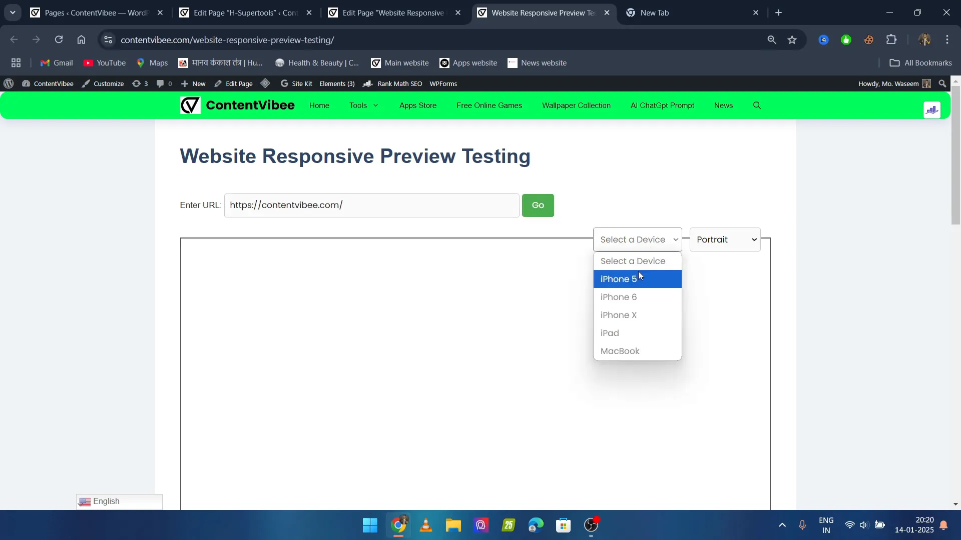 Website Responsive Preview Testing Tool: Your Guide to Optimal Web Design 2 Setting up the Website Responsive Preview Testing Tool