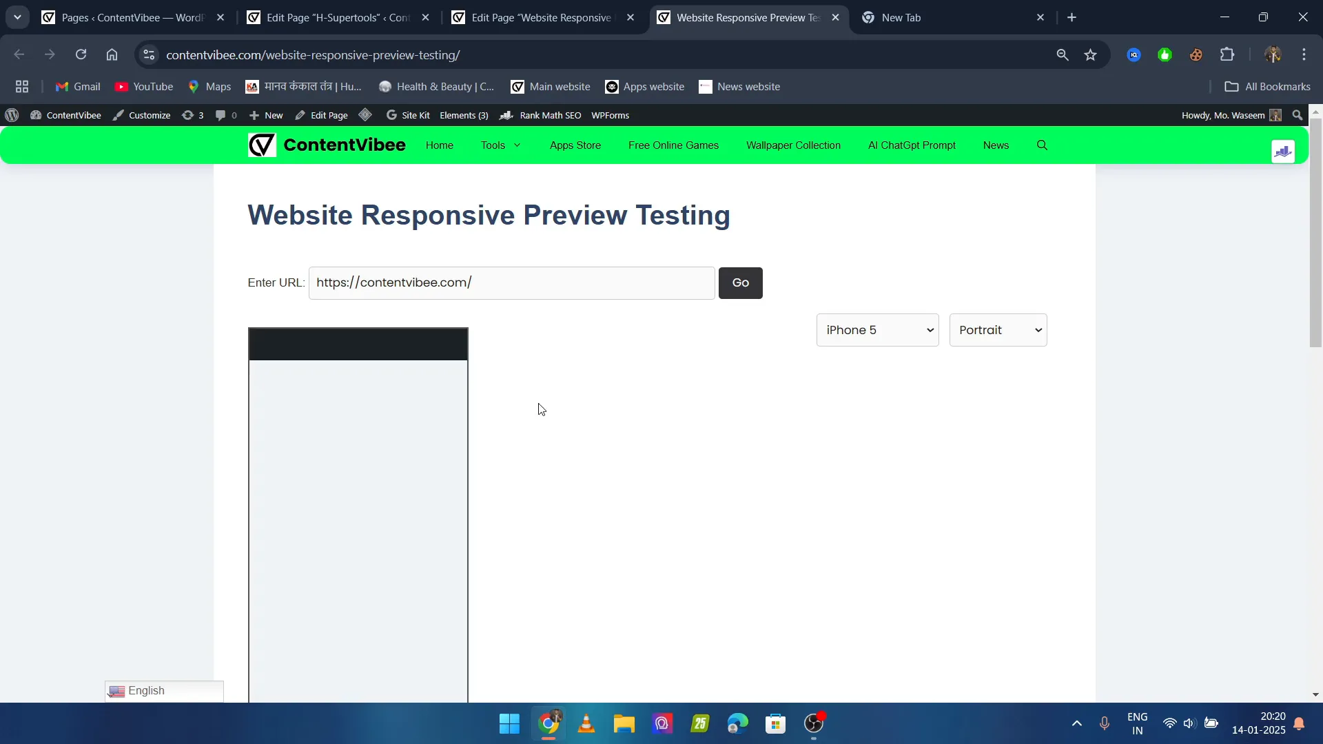 Website Responsive Preview Testing Tool: Your Guide to Optimal Web Design 3 Using the Website Responsive Preview Testing Tool