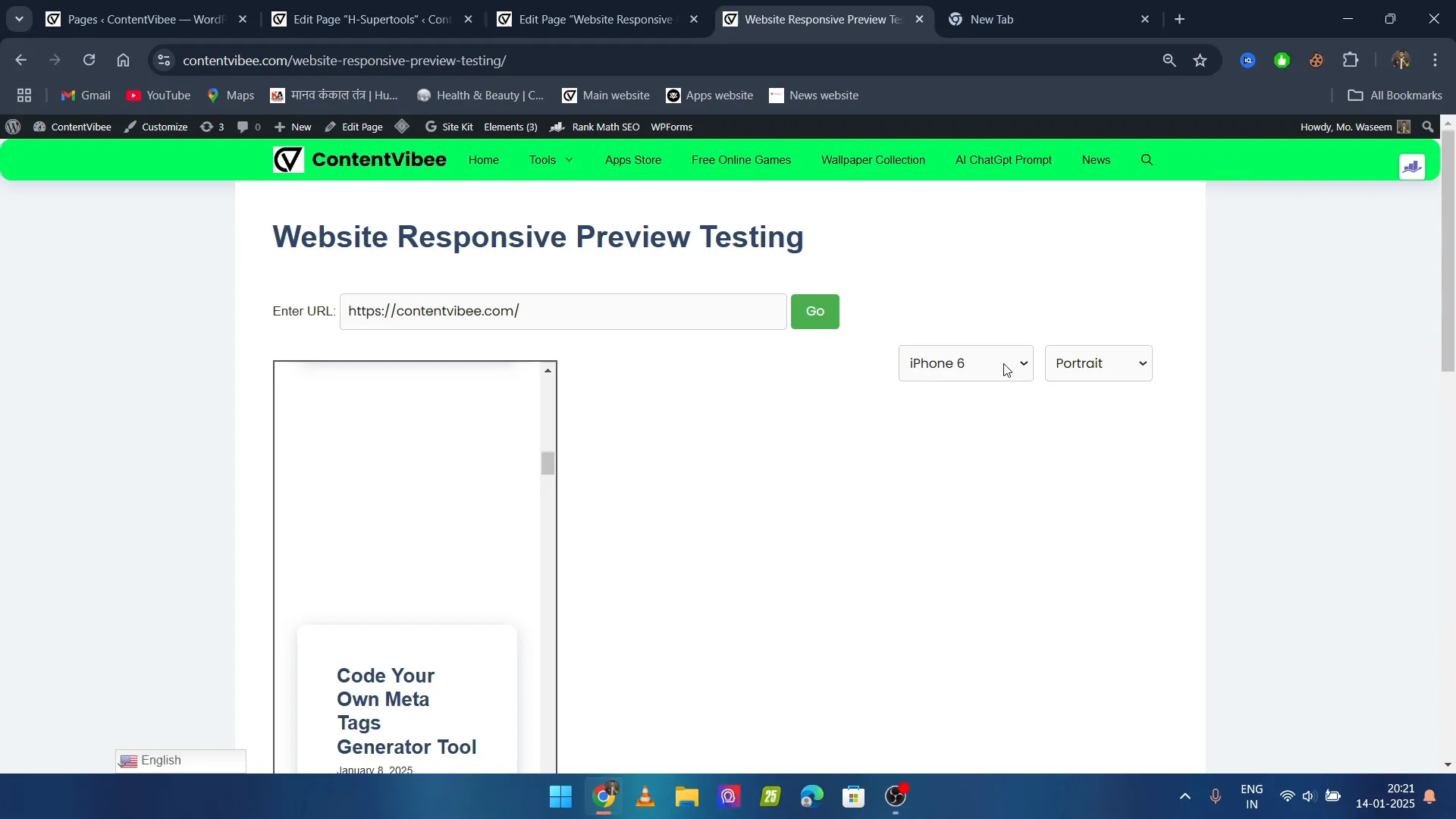 Website Responsive Preview Testing Tool: Your Guide to Optimal Web Design 4 Real-time testing of the website