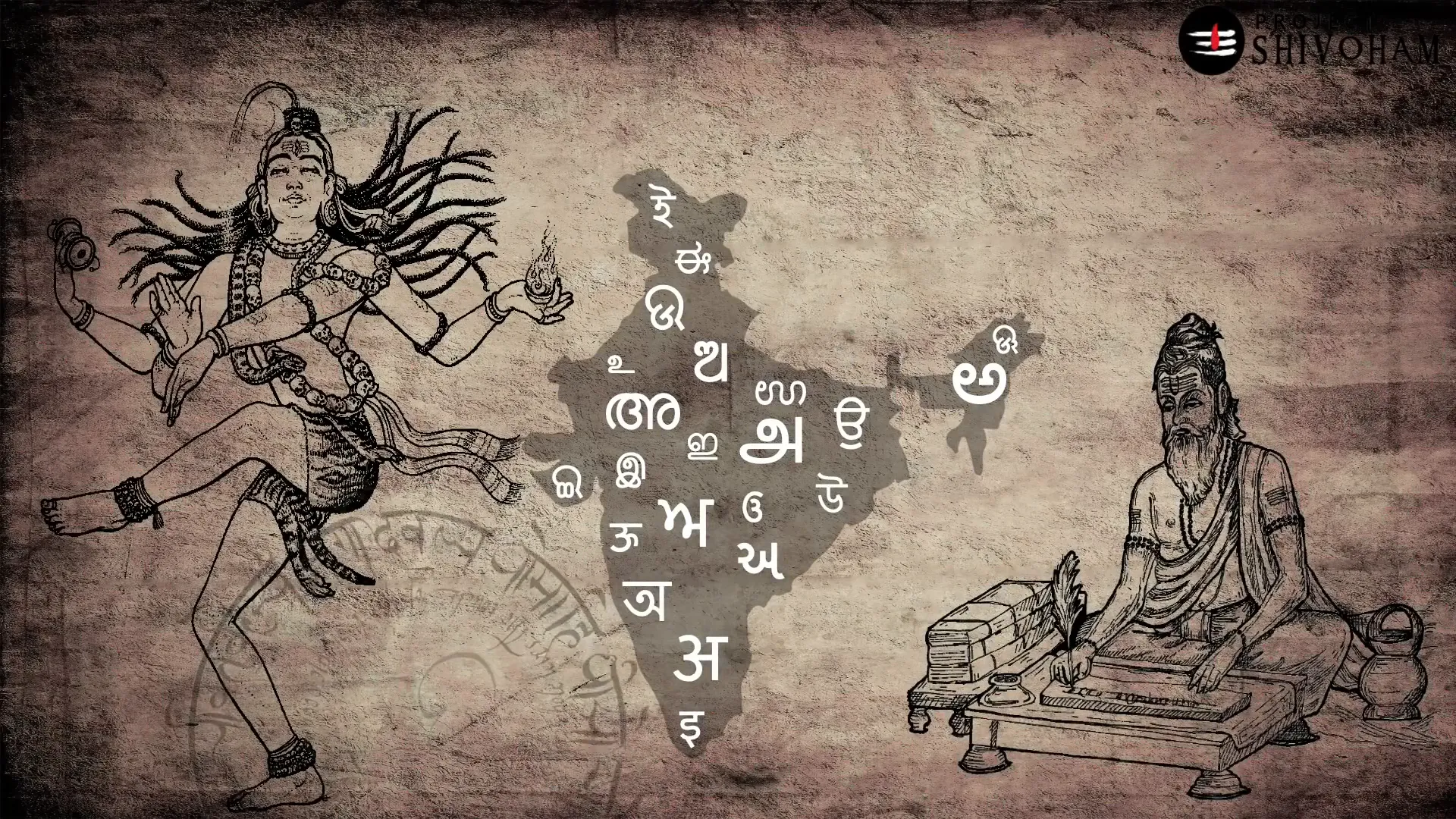 Impact of technology on language evolution