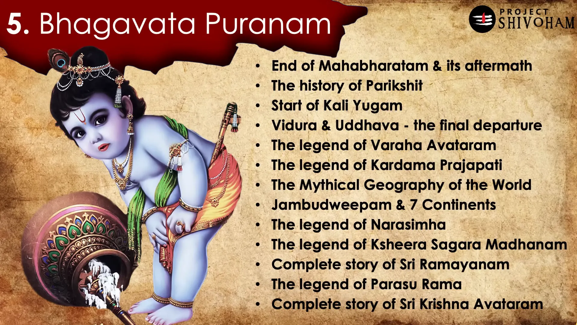 Sri Ramayana in Bhagavat Purana