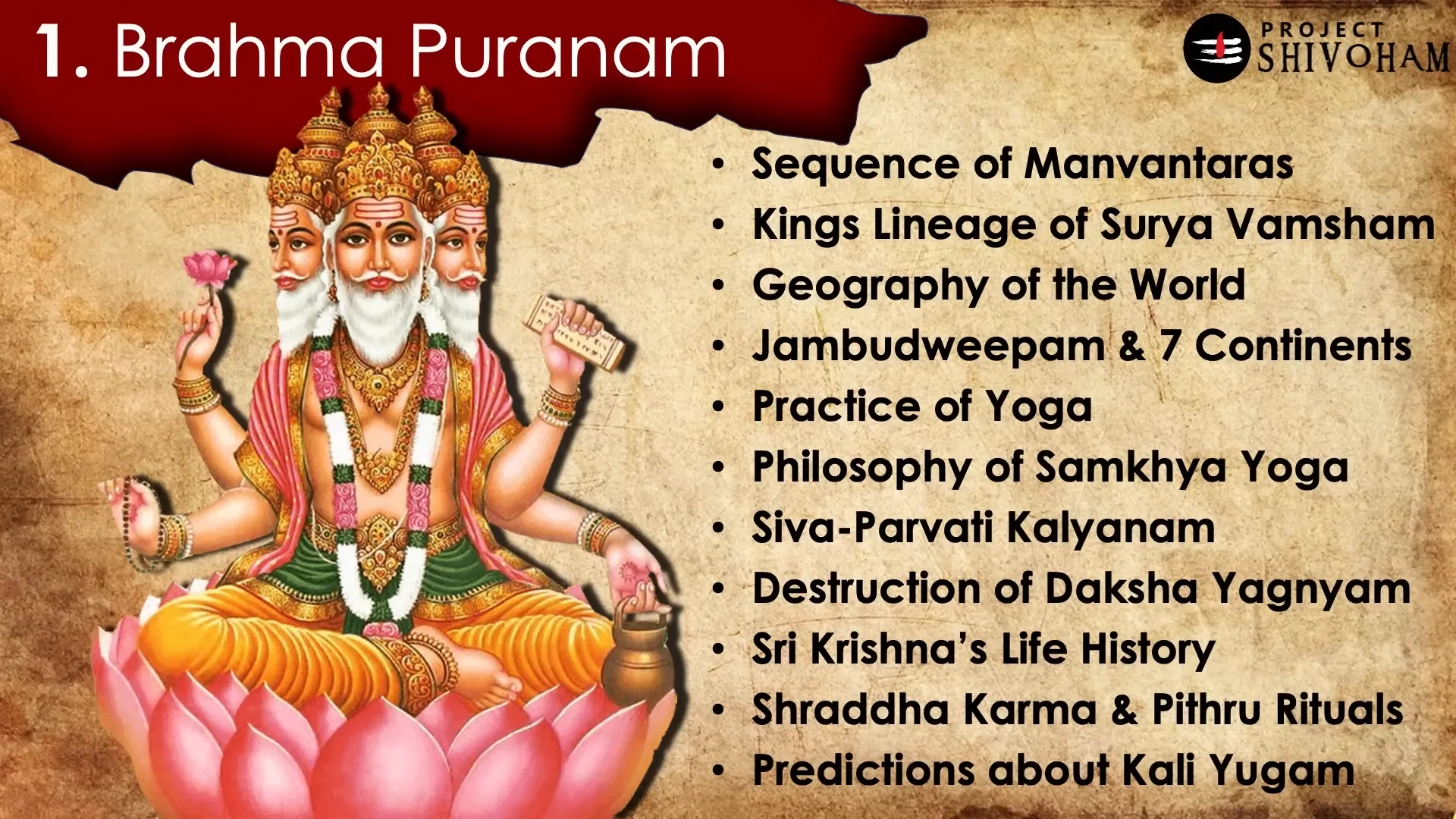 Brahma Purana overview
