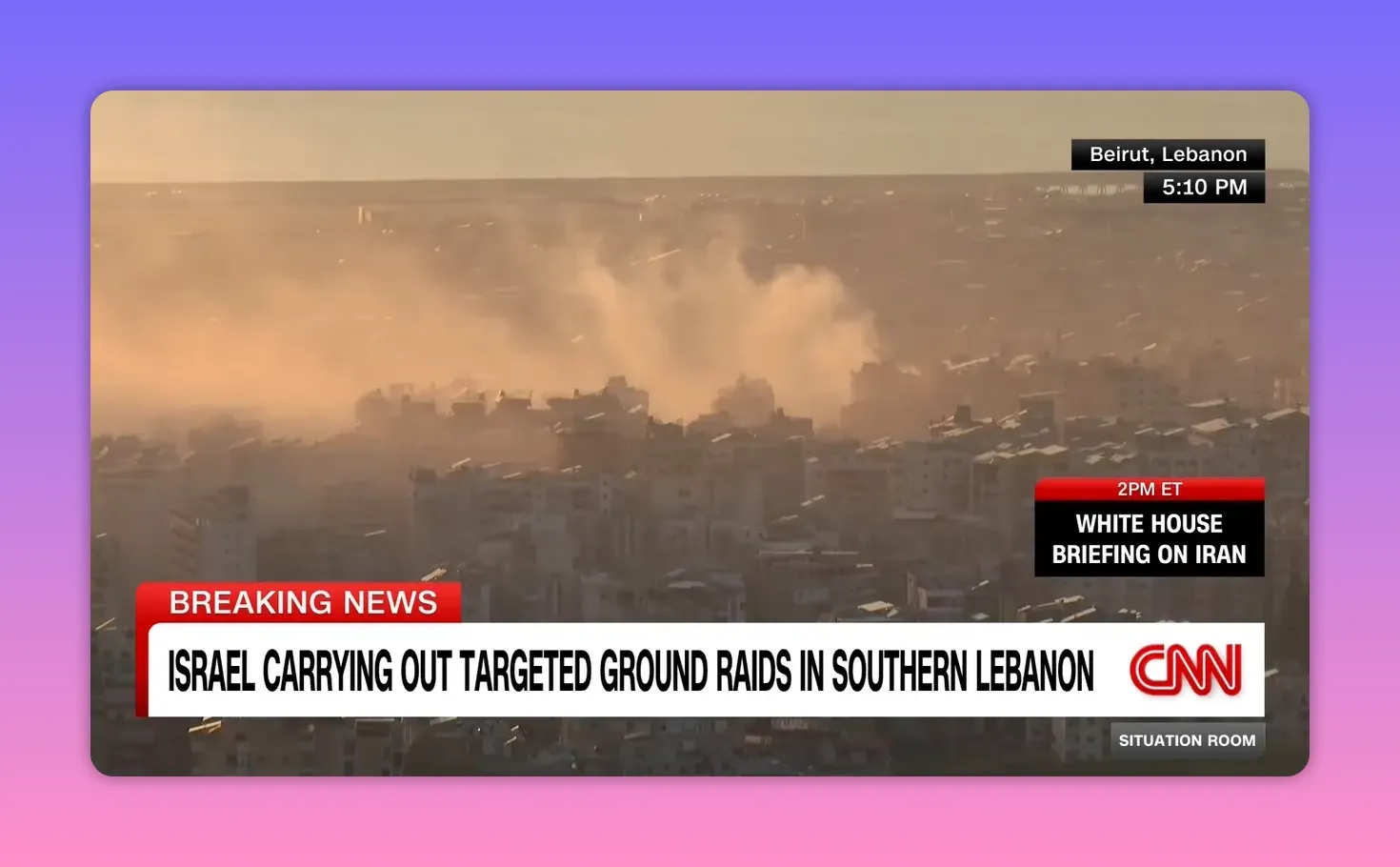 Beirut Skyline mit Rauchwolken nach Berichten über Bodenangriffe