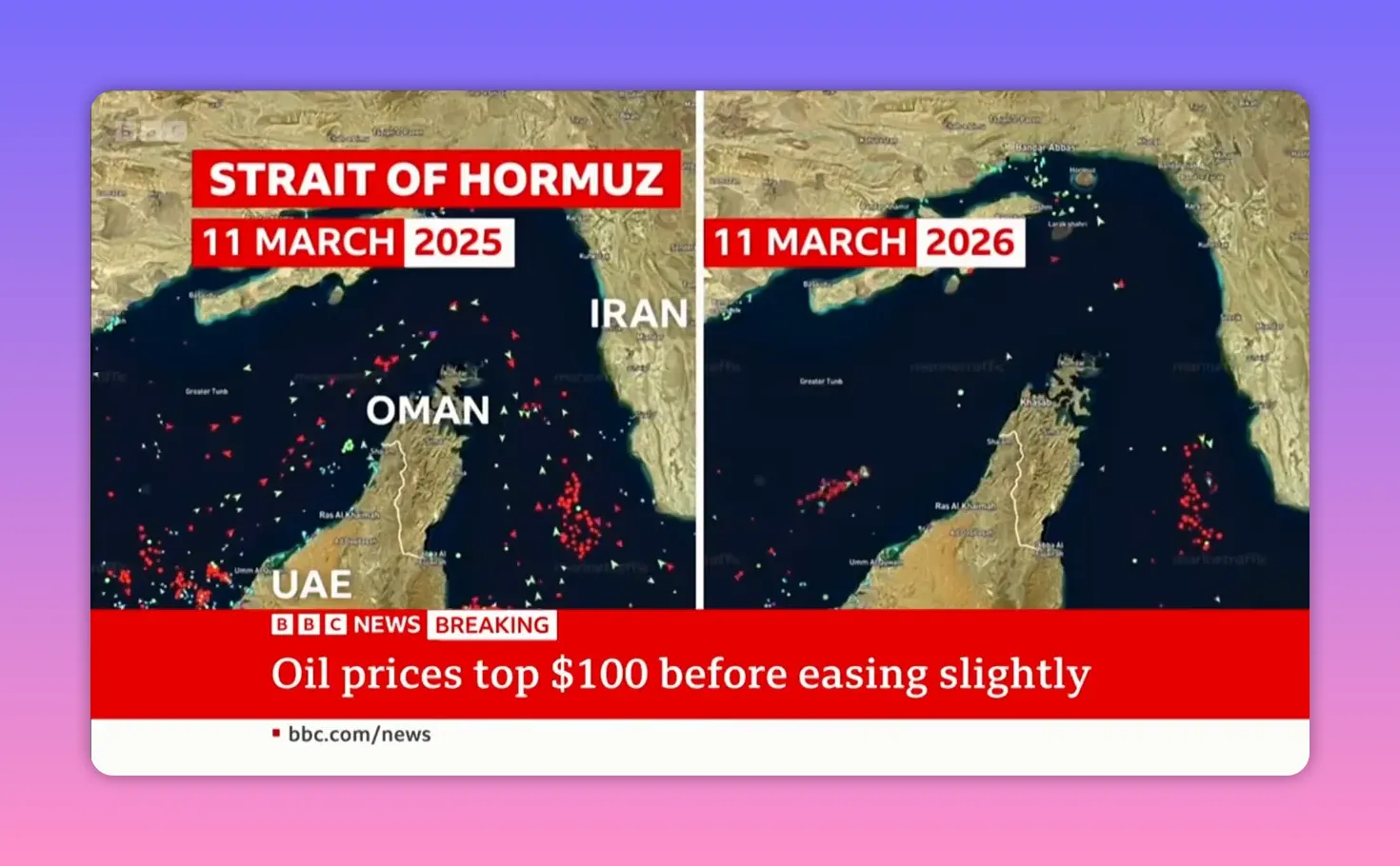Carte du détroit d'Ormuz avec marqueurs de navires et dates comparatives 11 March 2025 et 11 March 2026.