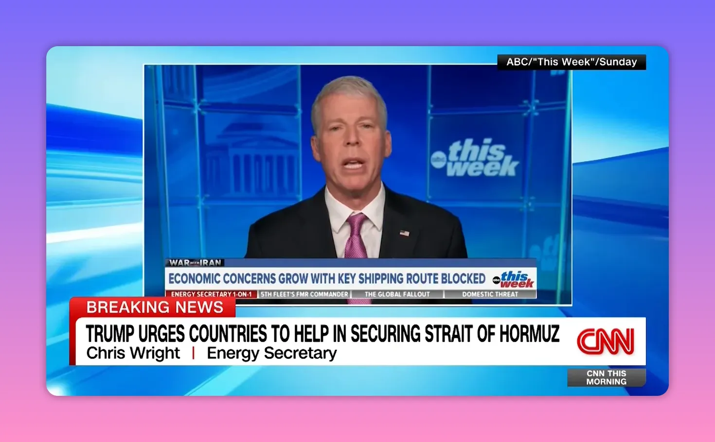 TV-Screenshot: 'Economic concerns grow with key shipping route blocked' und 'Trump urges countries to help in securing Strait of Hormuz' – Breaking-News-Einblendung.