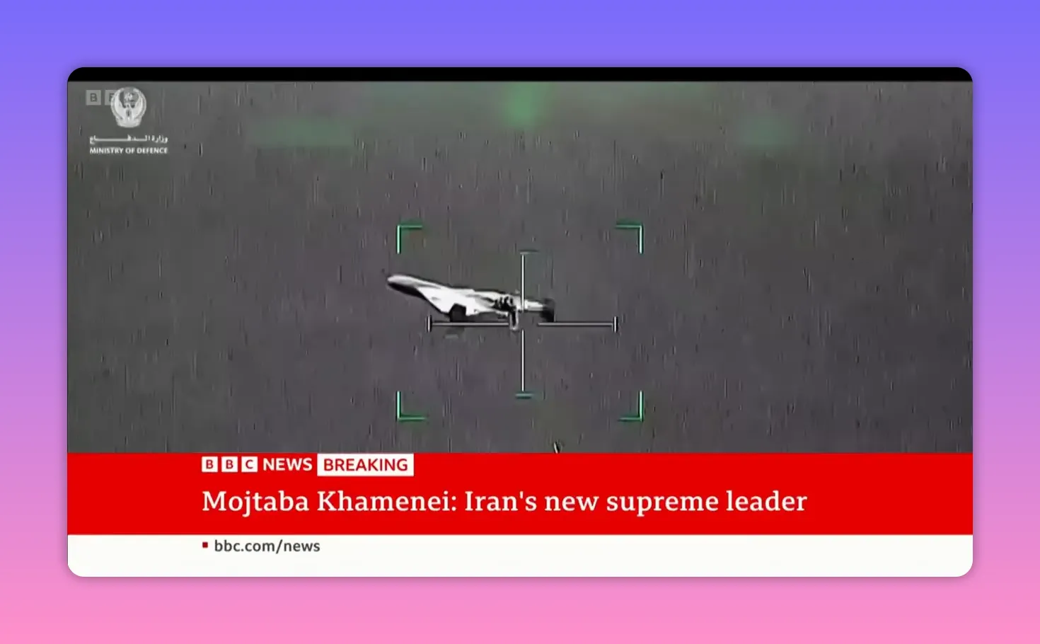 Image thermique d'un drone ciblé par un dispositif de visée