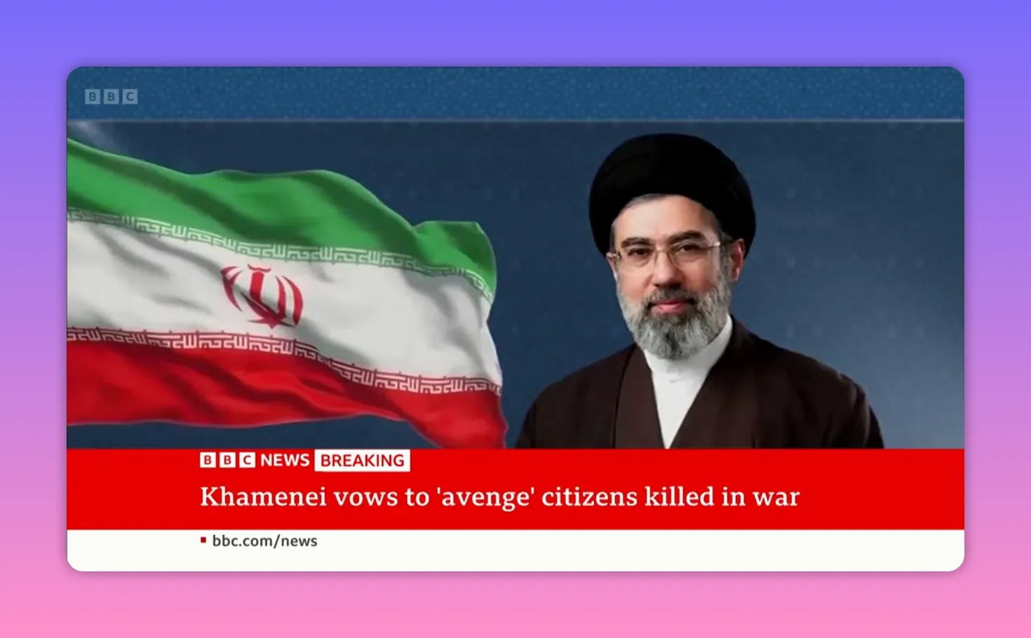 Portrait net d'un responsable iranien à droite et drapeau iranien flottant à gauche; bandeau d'actualité BBC 'Breaking' en bas.