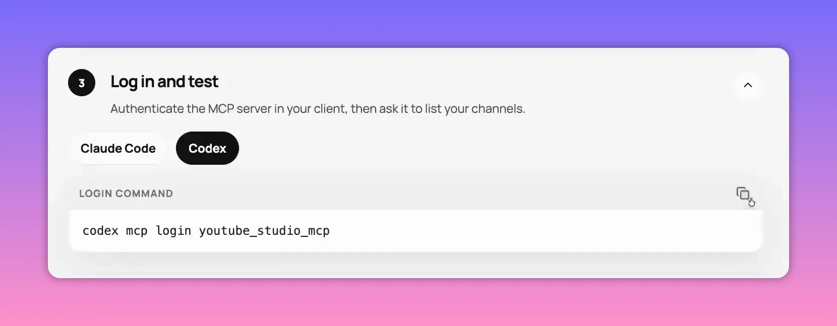 YouTube Studio MCP authorization page with Codex connect button