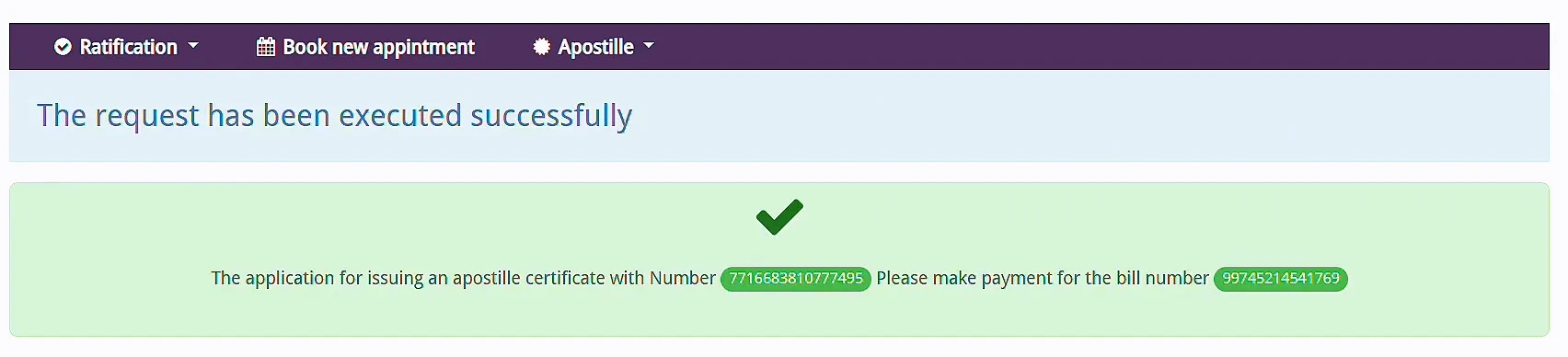 Payment confirmation for apostille and ratification
